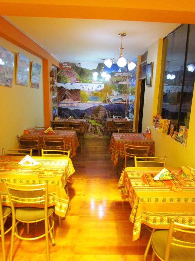 Hotel Colquewasi Κούζκο Εξωτερικό φωτογραφία
